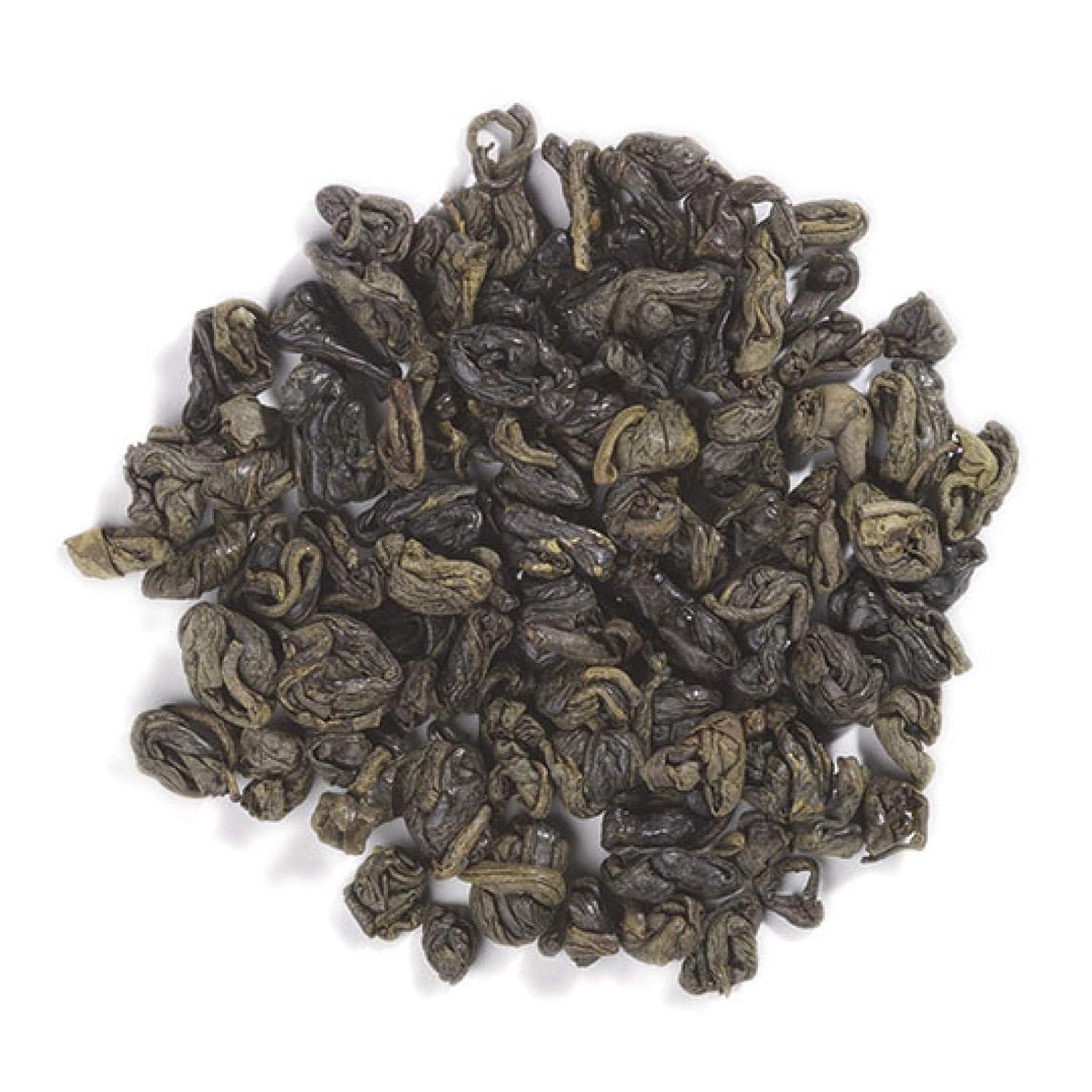 image:imageFrontier Bulk Maca Powder Organic 1 PoundGunpowder Green Tea Organic