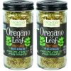 0.38 oz (Pack of 2)