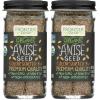 1.5 Ounce (Pack of 2)