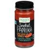 1.87 Ounce (Pack of 1)