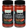 1.87 Ounce (Pack of 2)